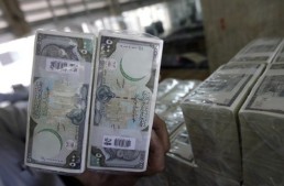 1,2 مليار دولار ضخها (المركزي) للسوق في 2015