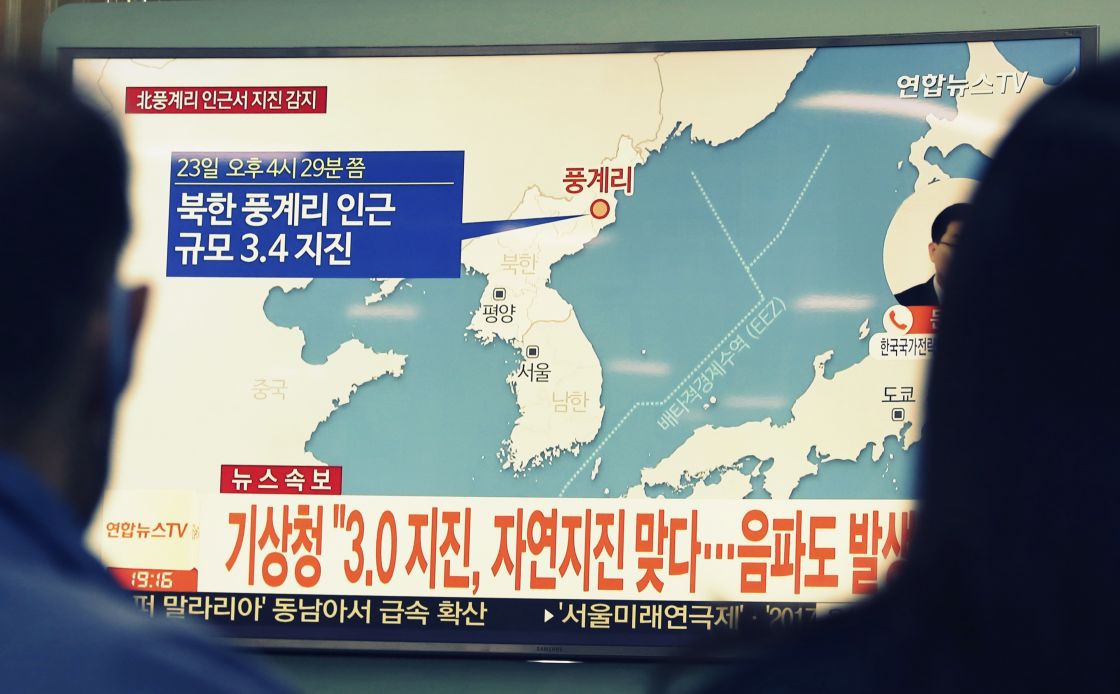 زلزال بقوة 3.4 درجة يضرب كوريا الديمقراطية