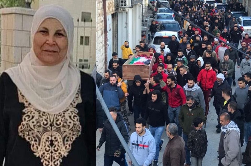 استشهاد فلسطينية مسنّة دهساً بسيارة مستوطن صهيوني