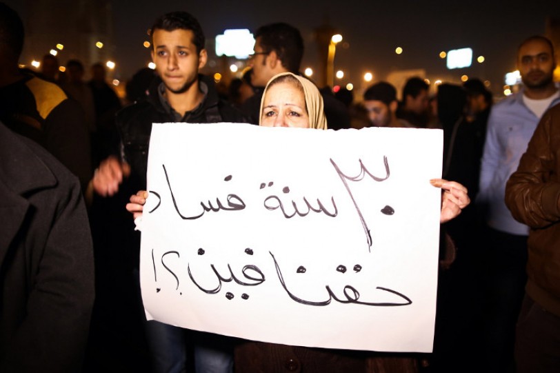احتجاجات ضد الحكم ببراءة مبارك