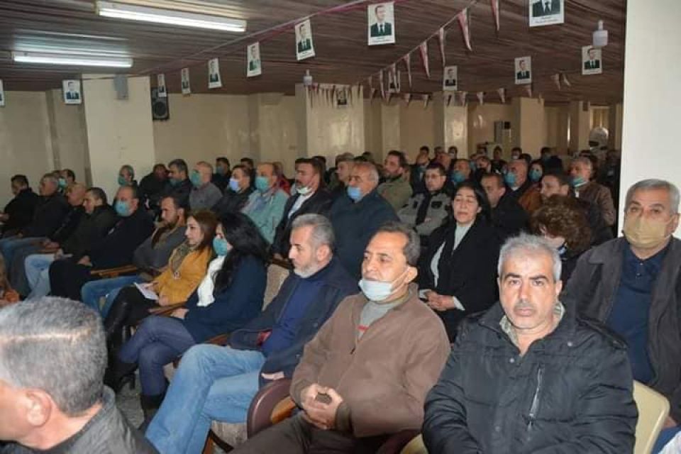 المؤتمر العام لاتحاد نقابات عمال طرطوس