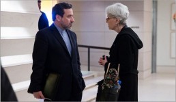 انطلاق الجولة السابعة للمفاوضات النووية مع إيران في نيويورك