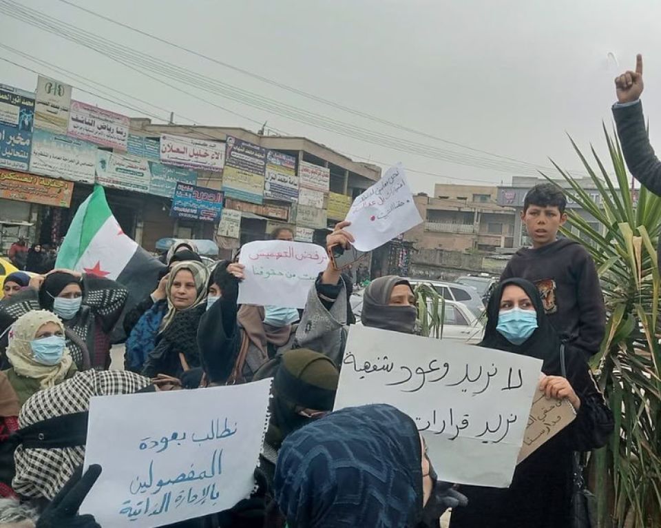 احتجاجات وإضراب ومطالب عمالية في محافظة الرقة