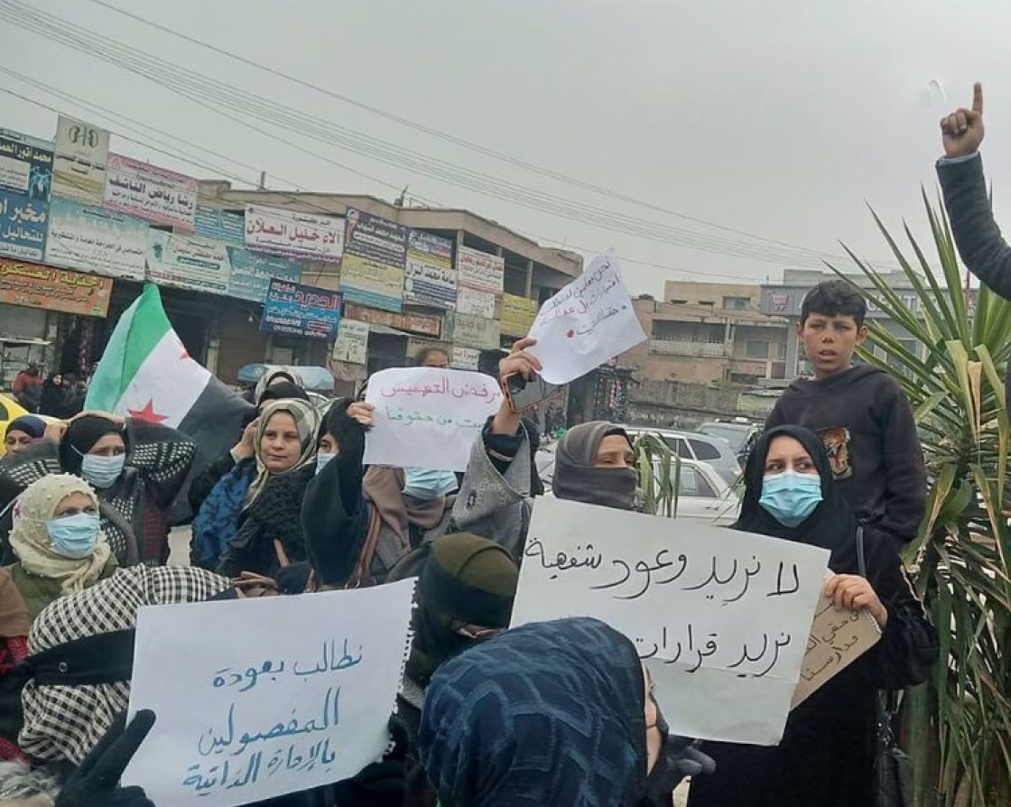 احتجاجات وإضراب ومطالب عمالية في محافظة الرقة