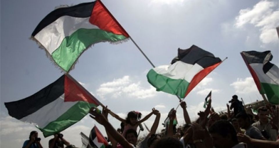 الشعب يريد سحب الاعتراف «بدولة إسرائيل»