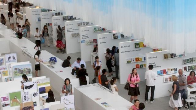 أخبار ثقافية