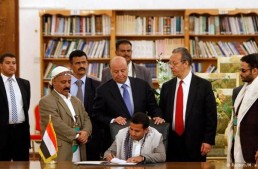 توقيع اتفاق لإنهاء الأزمة في اليمن برعاية أممية