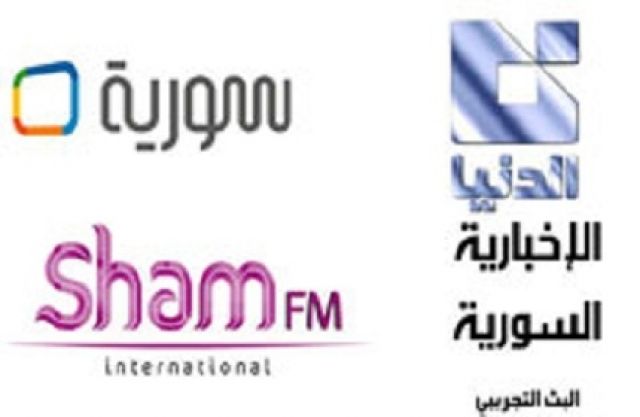 ..بين الإعلام الرسمي والإعلام الوطني