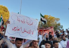 رجعت أسطوانة &laquo;الحماية الدولية&raquo;؟!