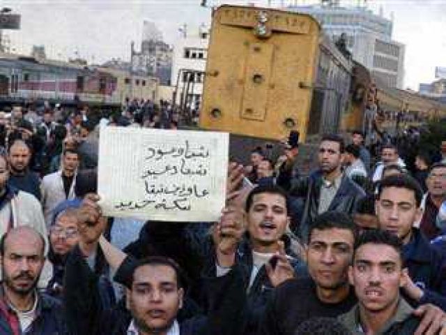 الطبقة العاملة