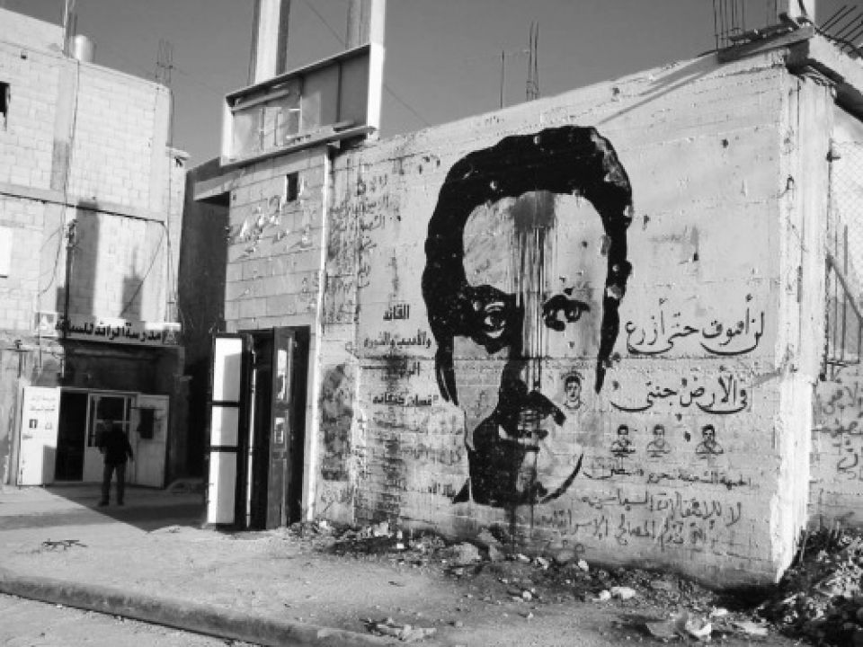 من &laquo;غسان كنفاني&raquo;.. إلى &laquo;مرمرة&raquo;!