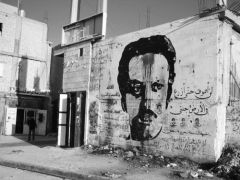 من &laquo;غسان كنفاني&raquo;.. إلى &laquo;مرمرة&raquo;!