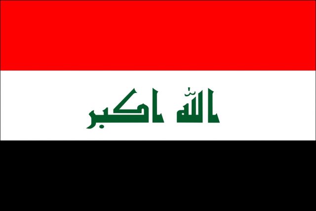 حزام العملية السياسية العراقية ناسف!