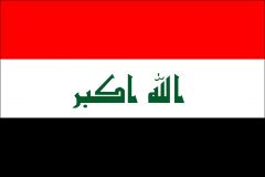 حزام العملية السياسية العراقية ناسف!