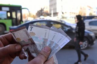 المصرف المركزي لا يستبعد طرح فئة 10 آلاف ليرة سوريّة