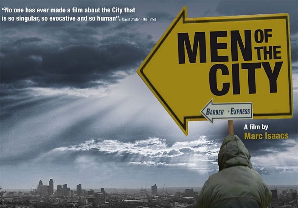 أين نحن اليوم؟