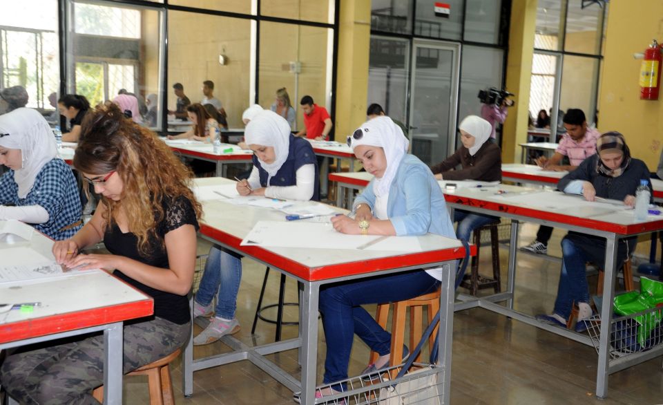 اعتراف تعليمي