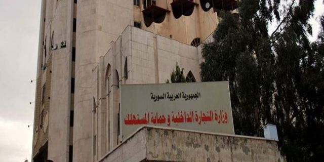 تغييرات السورية للتجارة ضرورة أم خطوة استباقية؟!