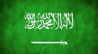 الفساد في السعودية...