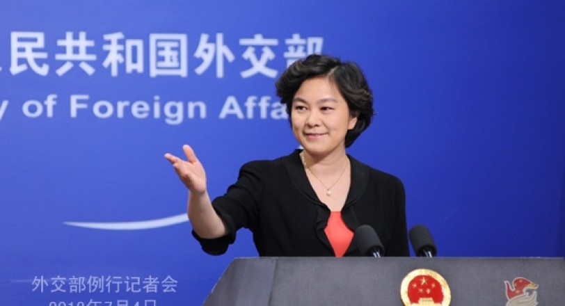 الخارجية الصينية: واشنطن تقوم بإذكاء التوترات في بحر الصين الجنوبي