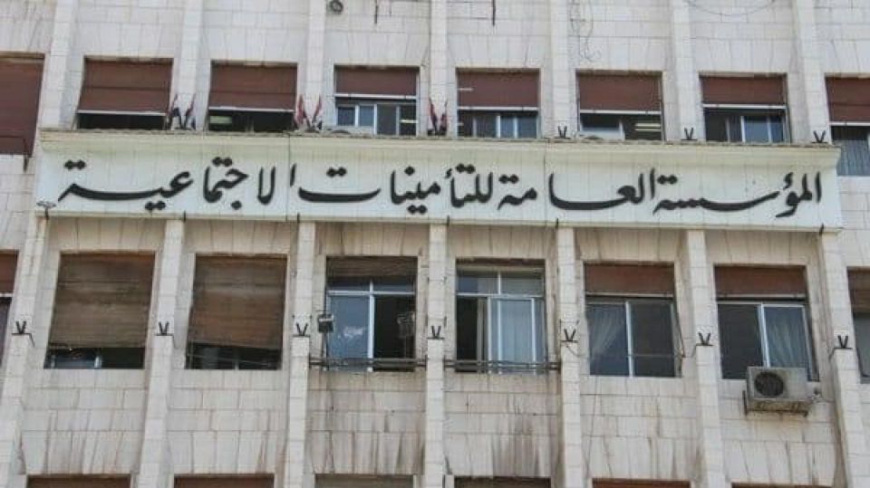 بين التأمينات والقضاء وصاحب العمل