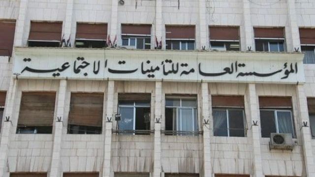 بين التأمينات والقضاء وصاحب العمل