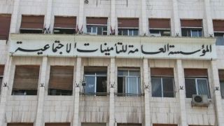 بين التأمينات والقضاء وصاحب العمل