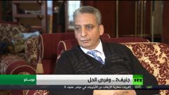 عرفات لـ&laquo;روسيا اليوم&raquo;: ائتلاف الدوحة غير قادر على تقديم تصور حقيقي لحل الأزمة
