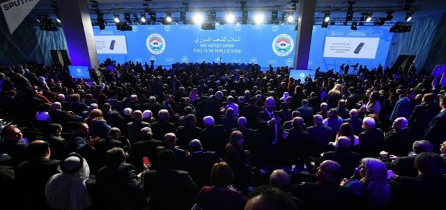 افتتاحية قاسيون: التوافق  والإصلاح الدستوري