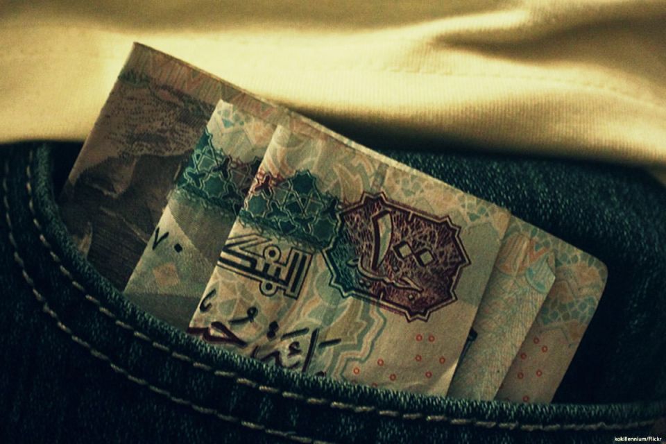 هل يتراجع التضخم المصري؟