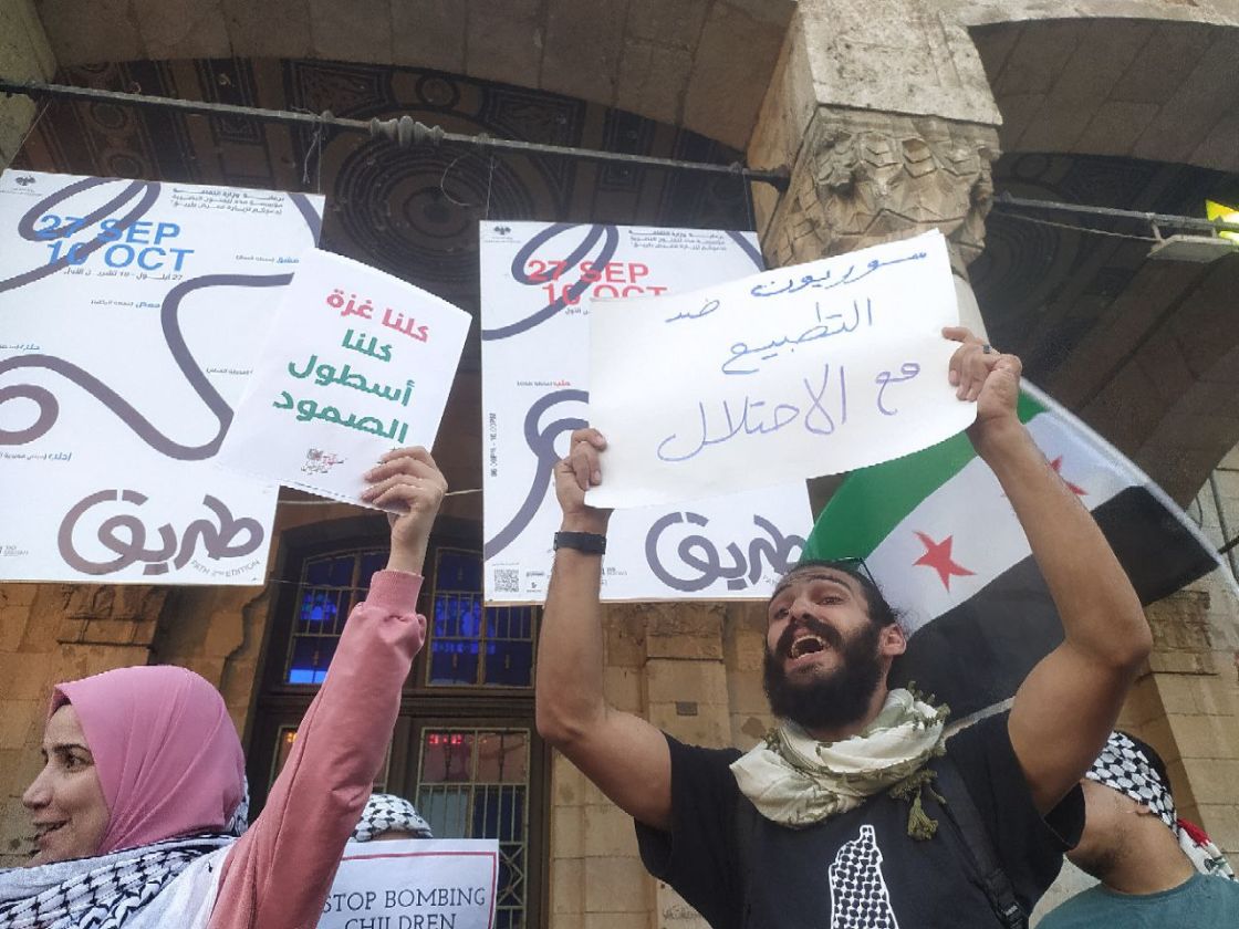 دمشق: اعتصام شعبي تضامناً مع غزة وأسطول الصمود العالمي