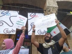 دمشق: اعتصام شعبي تضامناً مع غزة وأسطول الصمود العالمي