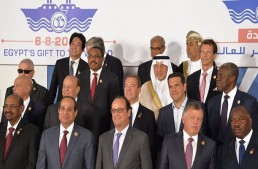 ميدفيديف التقى السيسي وهولاند وتسيبراس على هامش افتتاح قناة السويس الثانية