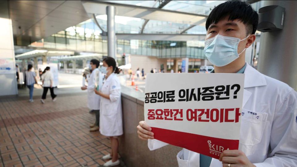 الطبقة العاملة