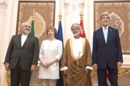 انتهاء الجولة الثالثة للمحادثات النووية الثلاثية