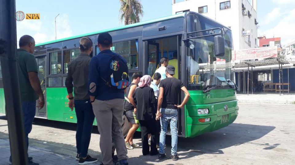 جيوب مُنتهكة وفقاً للقوانين المرعية