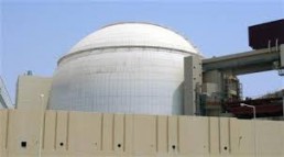 مفتشو الوكالة الدولية للطاقة الذرية يصلون ايران