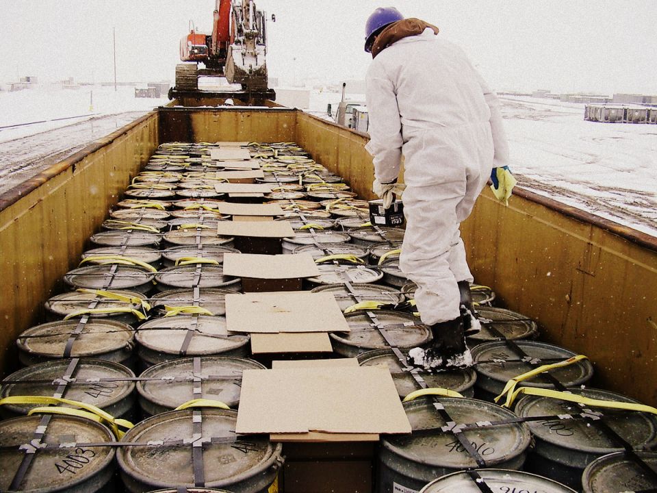 أشِعّة مُهلكة