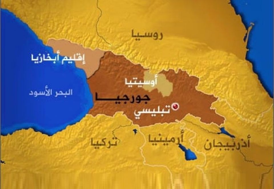 علامَ تؤشِّر عودة الرحلات الجوية بين جورجيا وروسيا؟