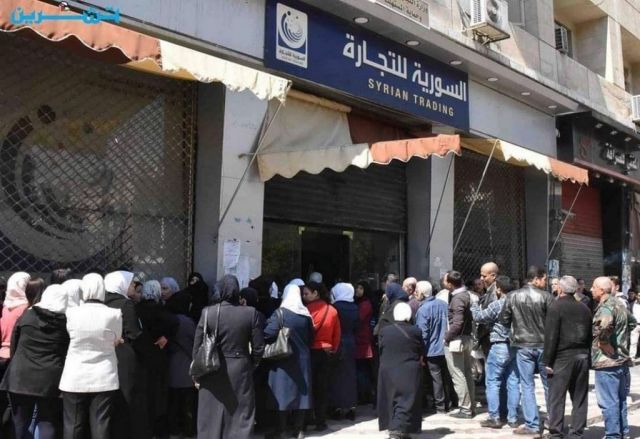 سياسات التنمية التمييزية ظهرت عارية