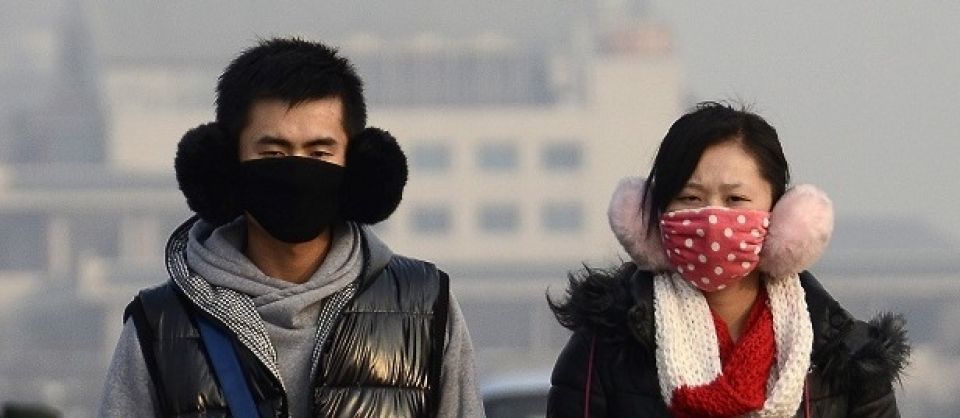 أخبار العلم