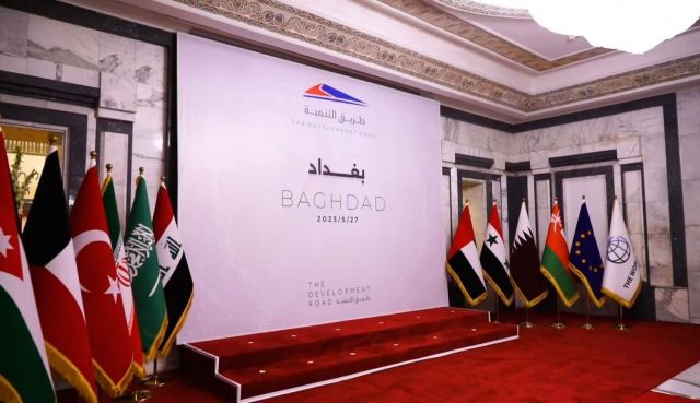 بحضور 10 دول بينها سورية: إعلان مشروع &quot;طريق التنمية&quot; من جنوب العراق إلى تركيا