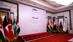 بحضور 10 دول بينها سورية: إعلان مشروع "طريق التنمية" من جنوب العراق إلى تركيا