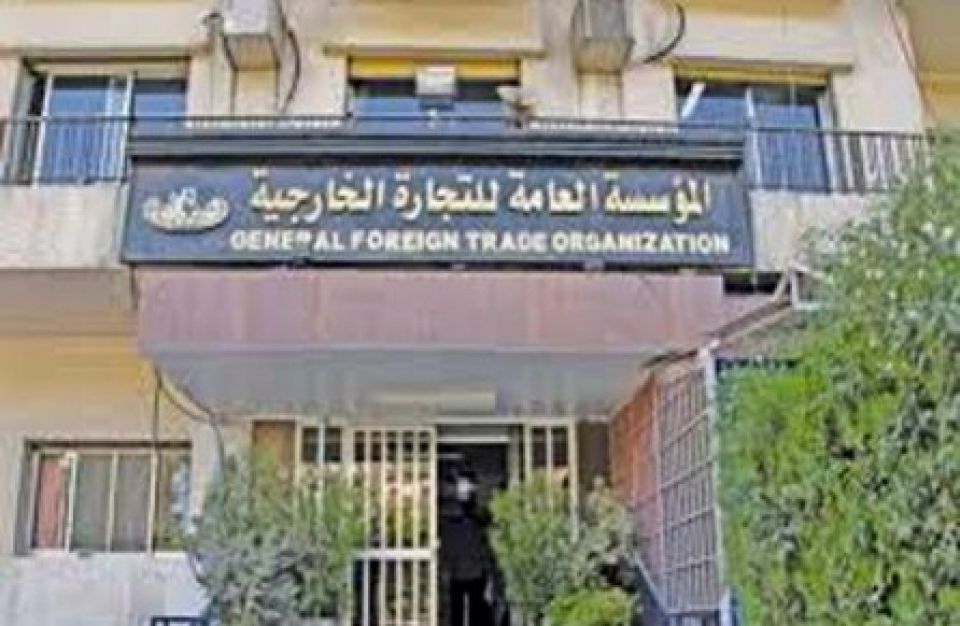 دور اللجان النقابية في محاسبة الفاسدين