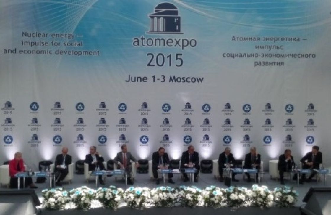 اتفاق روسي ـ تونسي حول الطاقة النووية