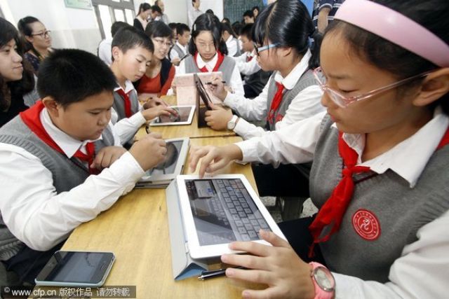 أخبار ثقافية