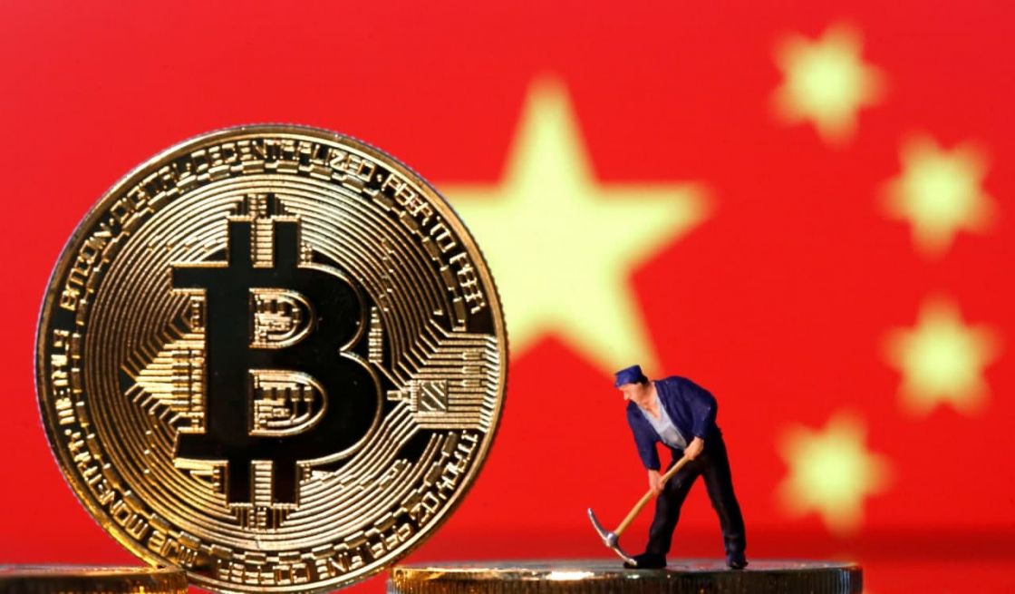 الصين تحظر كل العملات المشفرة وتعتبرها غير قانونية