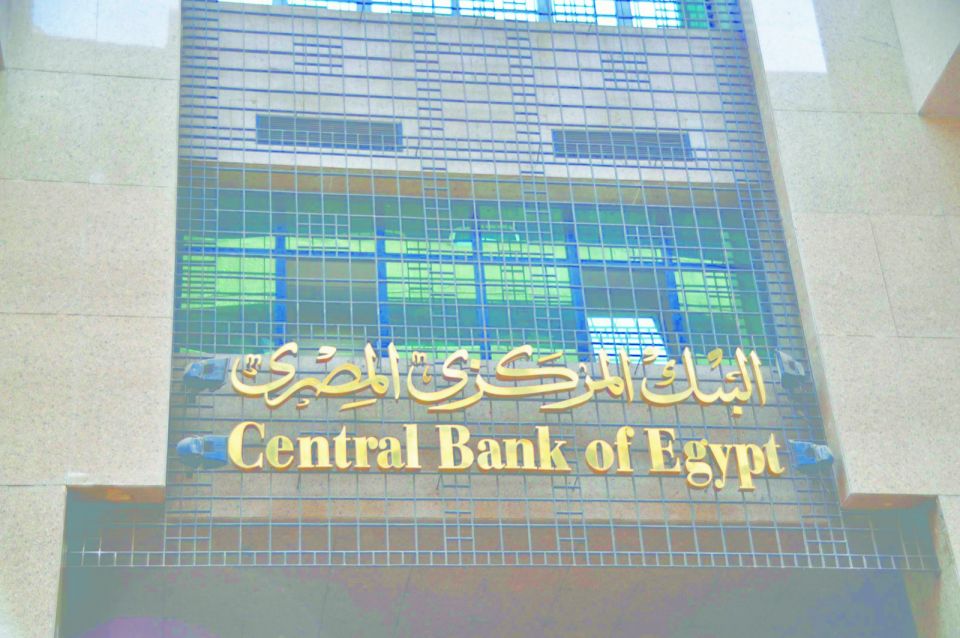 سلفني ثلاثة دولار