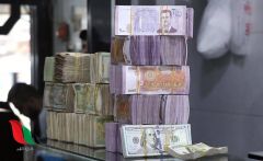 سعر الصرف الرسمي وغير الرسمي ولمصلحة من!