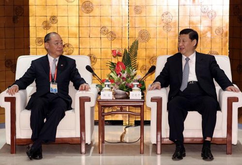 انطلاق أول محادثات بين الصين وتايوان على أعلى مستوى منذ العام 1949